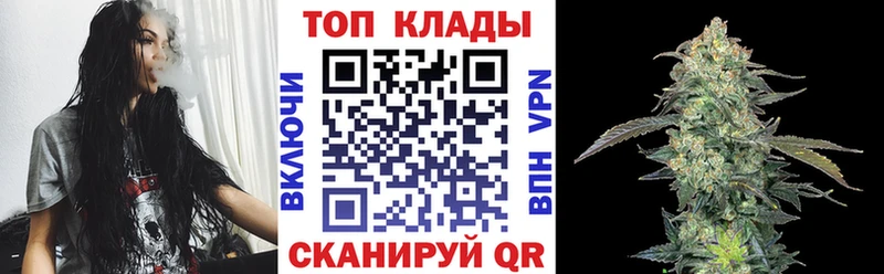Наркошоп Мончегорск Alpha PVP  Конопля  Мефедрон  ГАШИШ  hydra как войти  КОКАИН  Амфетамин 