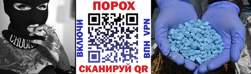 Амфетамин 98%  Мончегорск 