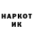 ЭКСТАЗИ VHQ White Street