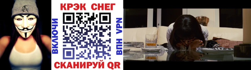 COCAIN 97%  закладки  Мончегорск 