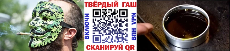 MEGA ТОР  Мончегорск  Гашиш Изолятор 