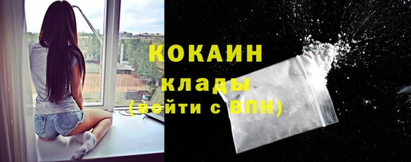 трава Липки