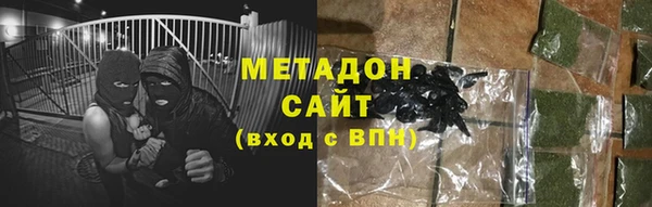 дурь Ладушкин