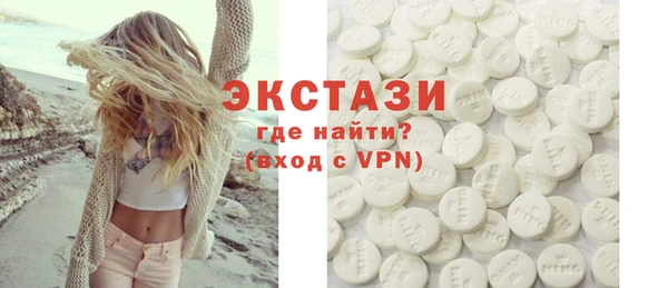 мескалин Лиски
