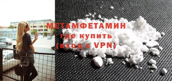 героин Лихославль