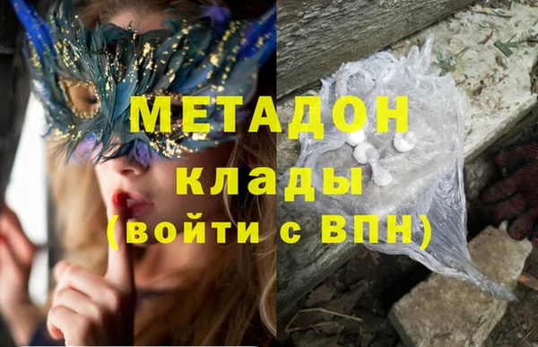 spice Лабытнанги