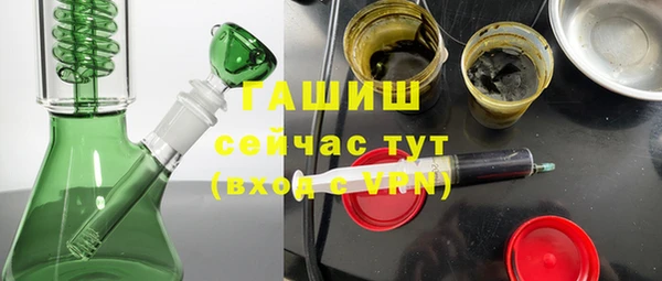 меф VHQ Лагань