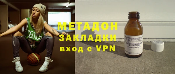 меф VHQ Лагань
