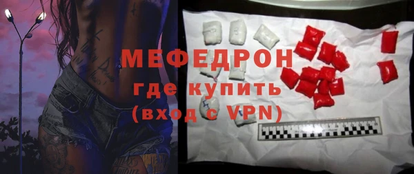 метадон Кукмор