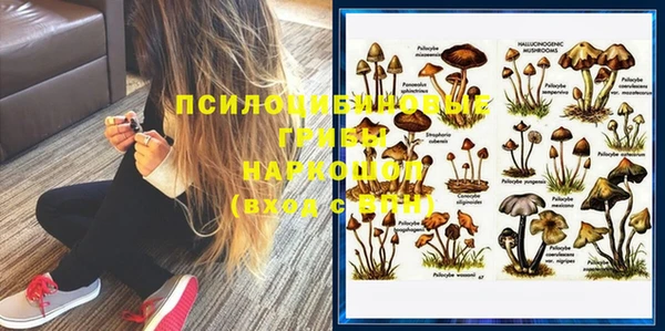 меф VHQ Лагань