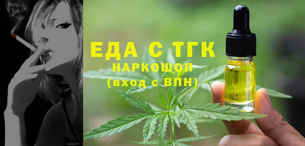 дурь Ладушкин