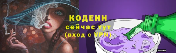 трава Липки