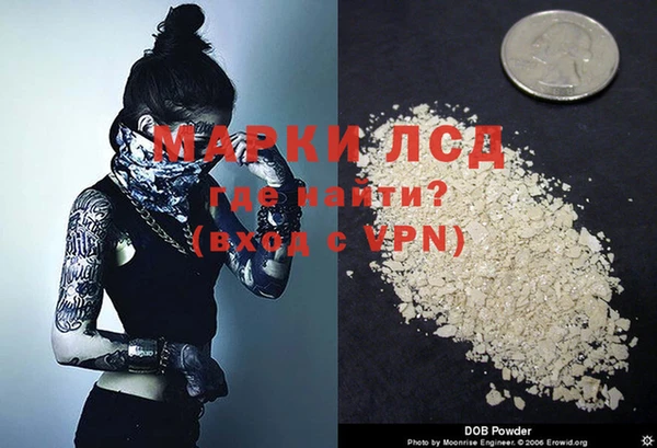 трава Липки