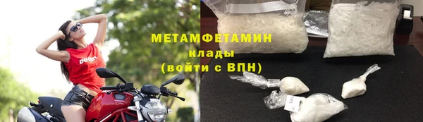 трава Липки