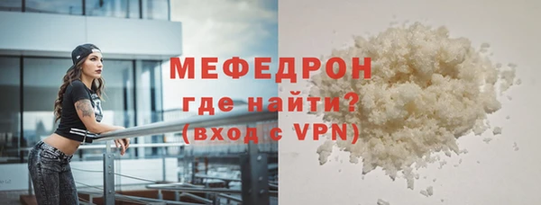 дурь Ладушкин