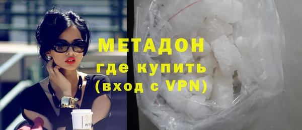 дурь Ладушкин