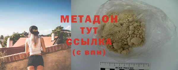 героин Лихославль