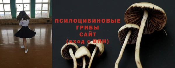 меф VHQ Лагань
