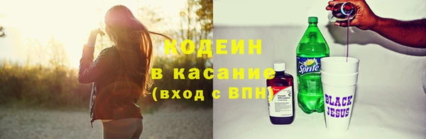 меф VHQ Лагань
