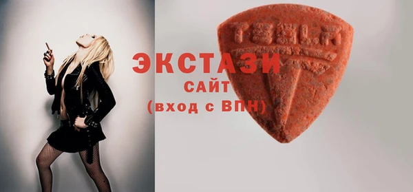 меф VHQ Лагань
