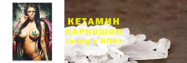 трава Липки