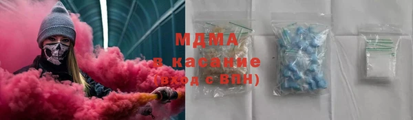 spice Лабытнанги
