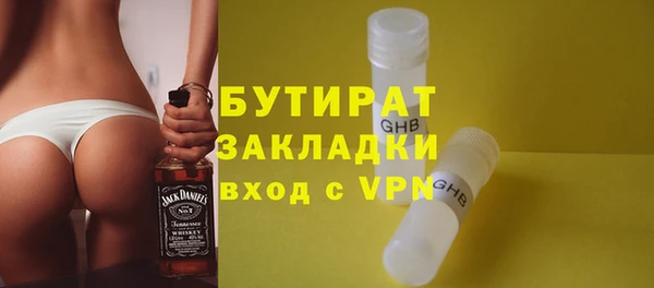 меф VHQ Лагань