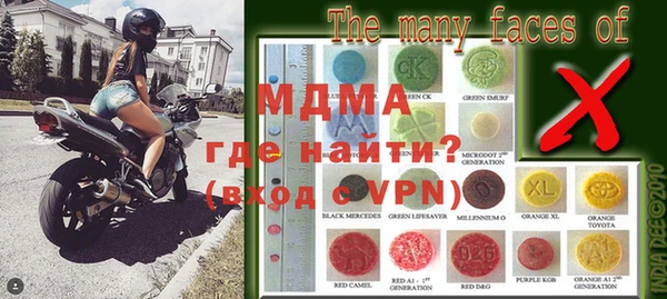 мескалин Лиски