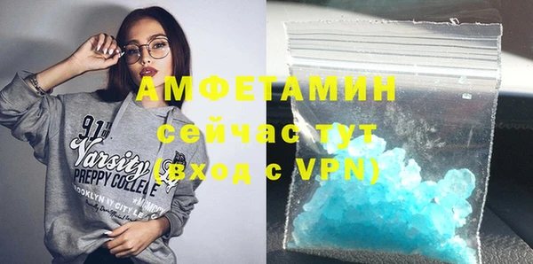 дурь Ладушкин