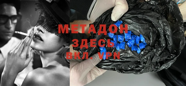 трава Липки