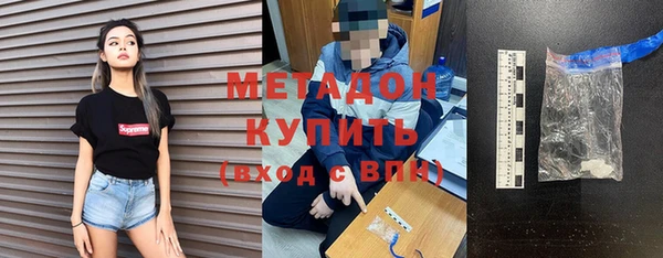 трава Липки