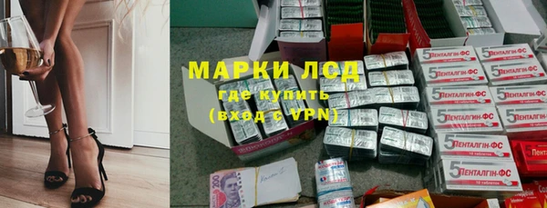 героин Лихославль