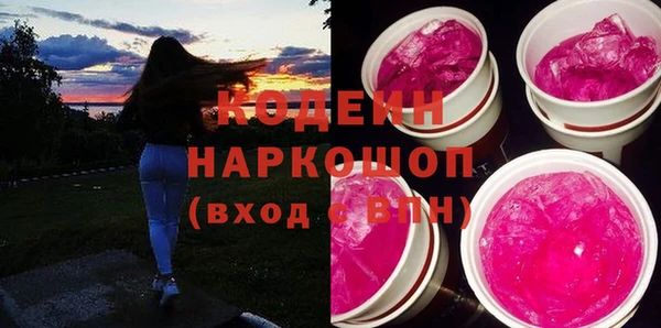 трава Липки
