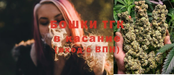 героин Лихославль