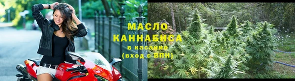 spice Лабытнанги