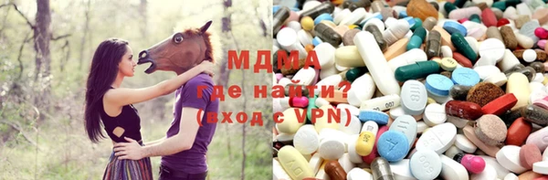 мескалин Лиски