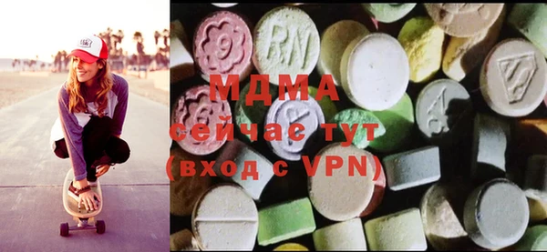героин Лихославль
