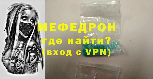 героин Лихославль
