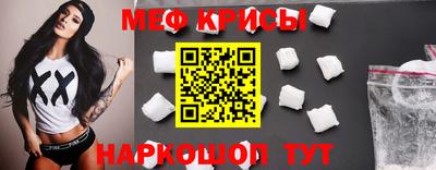 МДПВ Анжеро-Судженск