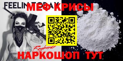 МДПВ Анжеро-Судженск