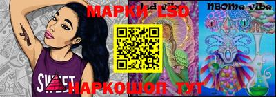 МДПВ Анжеро-Судженск