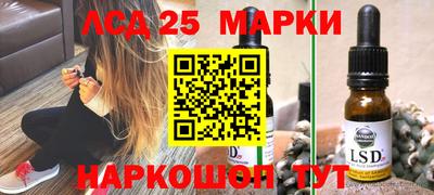 МДПВ Анжеро-Судженск