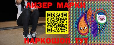 mdma Ангарск