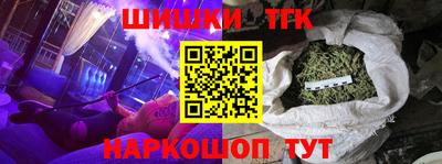 mdma Ангарск