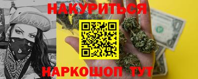 МДПВ Анжеро-Судженск