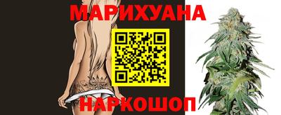 mdma Ангарск