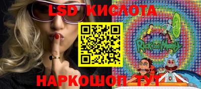 mdma Ангарск