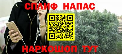 МДПВ Анжеро-Судженск
