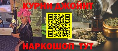 mdma Ангарск