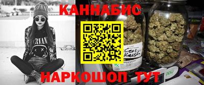 mdma Ангарск